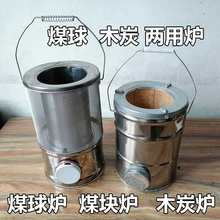 ���l��Cú��tú�K��tľ̿�t���t����ȡů�t��yʽ���_źE18