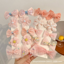 �W�t�¿ͯ�l�A���ɺ����Y�ٴ�ing�L�l���ɐی��������l�����A