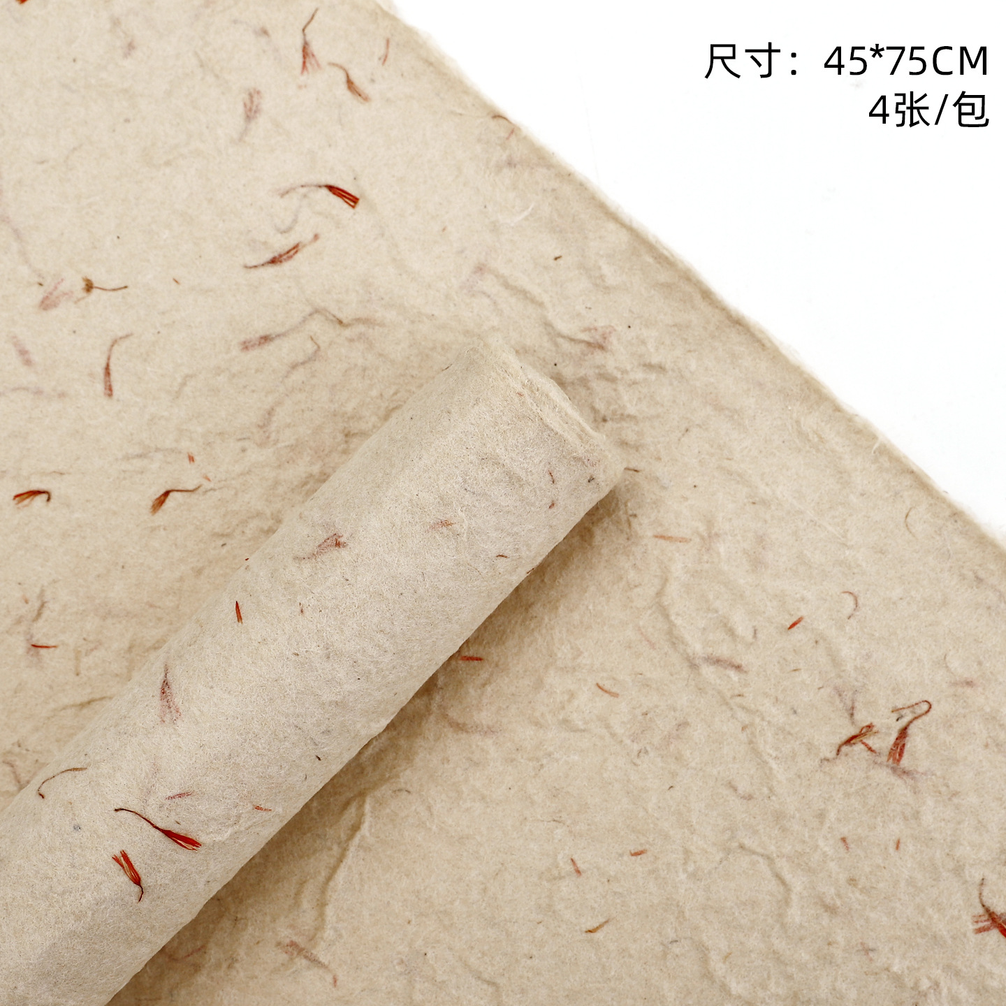 Nuevo papel de pétalo desmenuzado, papel de estilo, papel de embalaje de ramo, papel de embalaje de flores de alta calidad, papel Dongba, papel floral, lote image 24