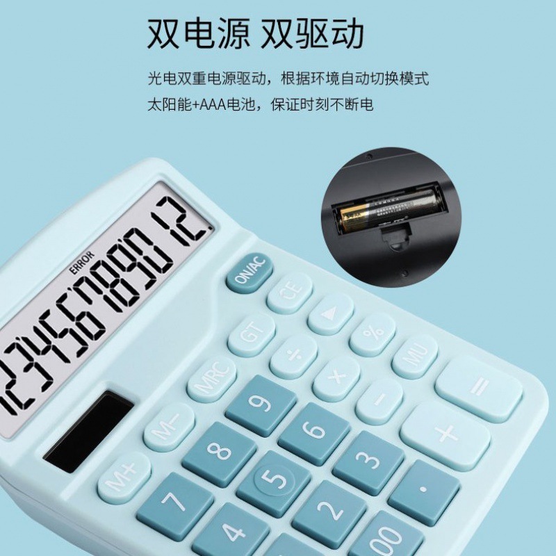 12 solar energy Calculator Finance accounting to work in an office colour computer Large screen source Calculator