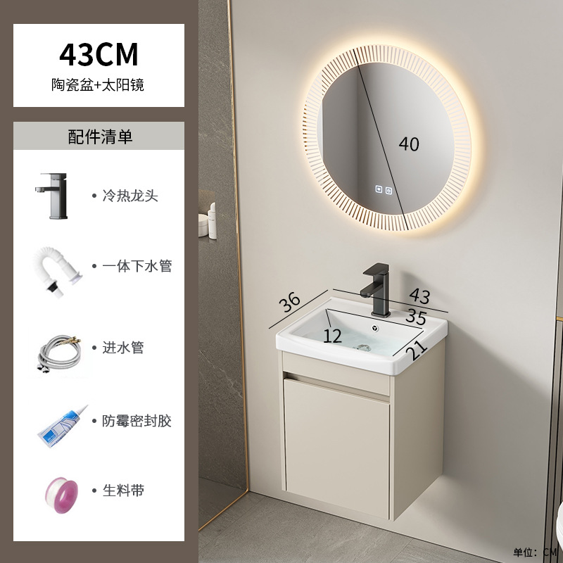 Cabinet de baño de aluminio de aire crema combinado hotel en cerámica lavabo lavabo lavabo de esquina redonda lavabo