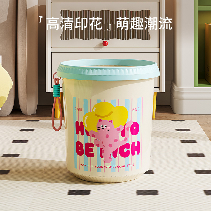 多巴胺卡通垃圾桶家用可爱压圈收纳桶废纸篓卫生桶高颜值客厅萌趣|undefined