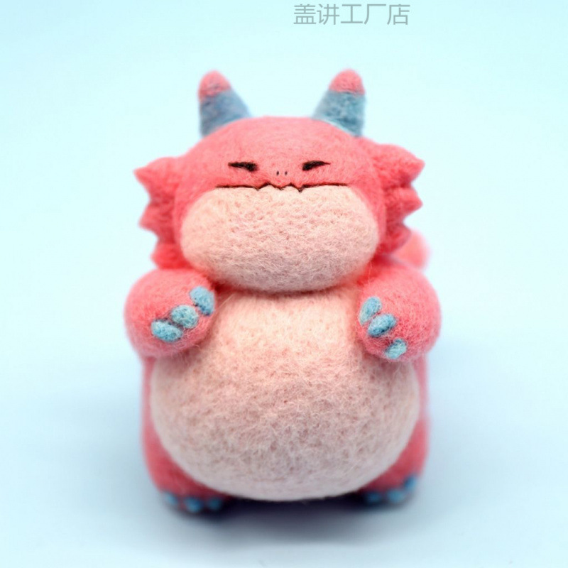 ファットドラゴンウールフェルトポケ手作り DIY 素材パッケージゴールドシャベルファットドラゴンカップルペンダント装飾品|undefined