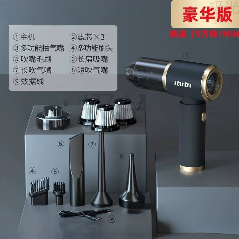 Wireless small handheld vacuum cleaner for car charging