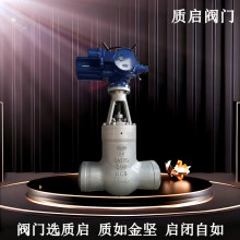 Z962Y-250�վ�ߜظ߉��ߜ��l�y Ȫ���|���T䓸߉��վ�l�y��ֹ�y