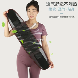 护腰;运动护膝;护肩