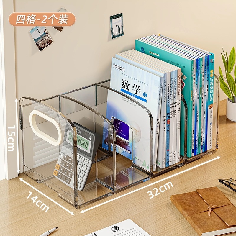 デスクトップ本棚多層分格付き簡易本棚家庭用机整理ケースオフィスファイル収納ケース|undefined