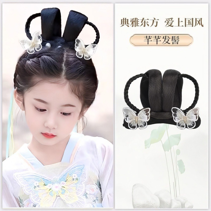 子供用古代衣装ヘアピース、かわいい女の子用漢服風ヘアピースセット、シンプルで多用途な古代風おだんごヘアバッグ|undefined