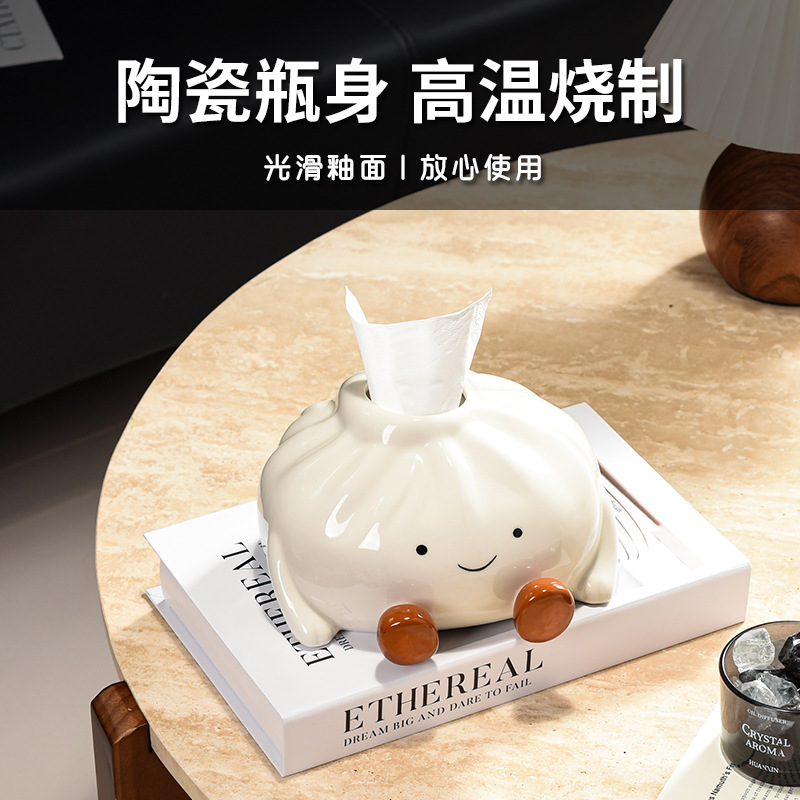 かわいい小籠包ティッシュボックスリビングルームコーヒーテーブル装飾品クリエイティブ紙箱漫画セラミックティッシュボックス高品質|undefined