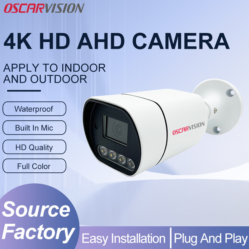 4K High-Definition Ahd Coaxial Surveillance Camera Full-Color Night Vision Outdoor Waterproof Gun-Type Camera for Home and Factory Monitoring
