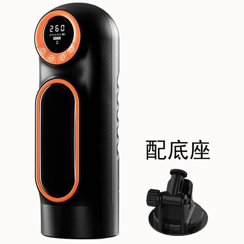 Aviones Navigator automático de los hombres taza automática retráctil vibración pronunciación aviones taza sexo masturbación suministros