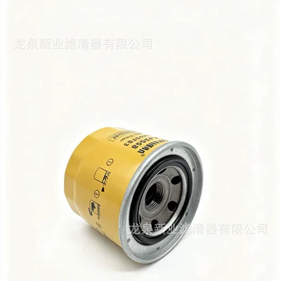 Maintenance Parts, Other Filters