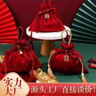 Свадебное предложение Lixi Sugarbag Spot Оптовая китайская свадьба Свадьба Свадьба Сладкая вишневая мешки бархат сахарные сумки