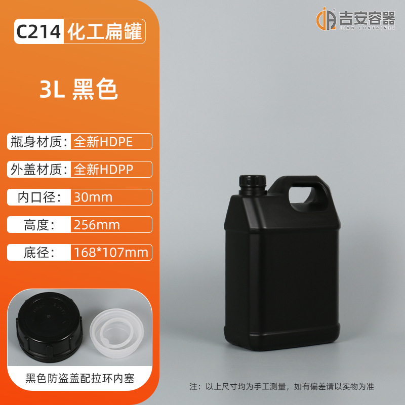 2L3L�������Ϲ���������װͰ3KG������޴�Һλ��2�����ְѱ��