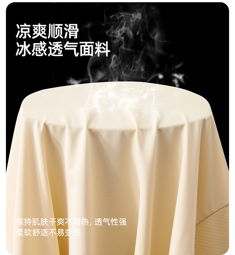 O1CN01saLv0Y1RpKR2JZpN6_!!2216246322160-0-cib.jpg?sign=348895_MzU0NjYyOTEw