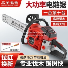 ԭ�b�¿���������䏴��ʶ��_������䏴��R��ʡ�͌��I���䷥ľ