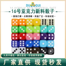 �S��16̖��ɫ���������ψA���������e�ʘ��Α��ɫ��������12ɫ