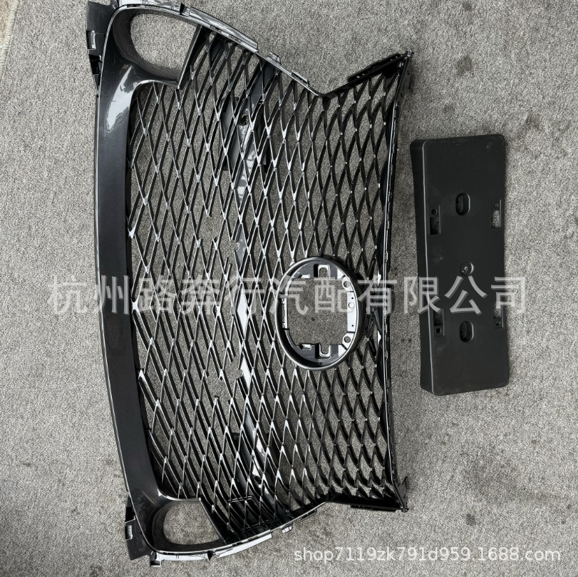 53101-30b40 53146-30030 53145-30040 suitable for Lexus medium network license frame