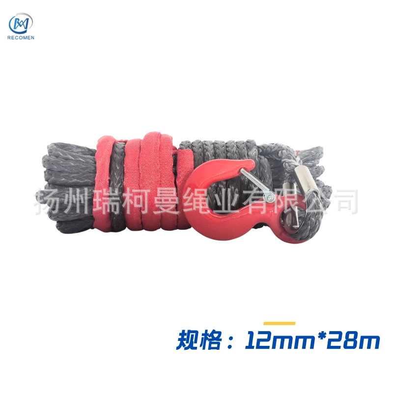 Высотная канатная внедорожная лебедка Weiya, аварийный тяговый трос, лебедка ATV подходит для износостойкости и высокой прочности.