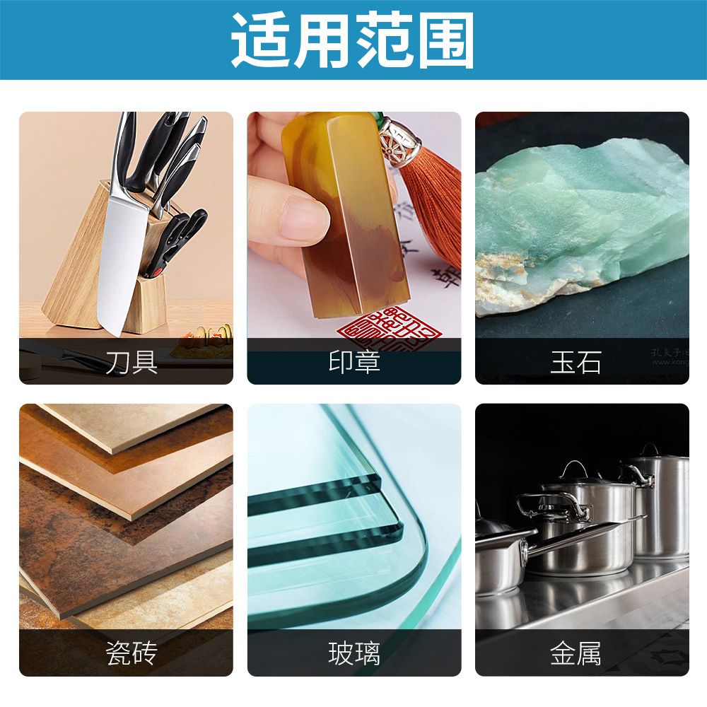 Piedra de afilar de diamante, cuchillo de cocina doméstico en forma de panal, sello de jade, corte de sello de acero de tungsteno, pieza de pulido y pulido