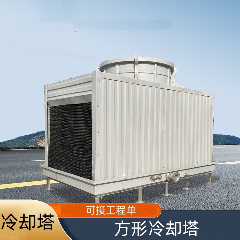 维修 凉水方形塔 方形工业塔 更换冷却塔 圆形 闭式塔 填料