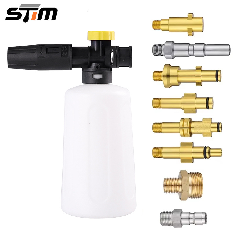 厂家直销清洗机凯驰K系列高压泡沫喷壶家用洗车高压水枪喷枪PA壶