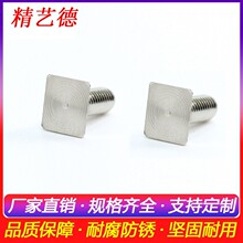 �ǘ����a�C���ݽz�S�� ƽ�^�ķ��^�C�z�ݽz� 304���P䓙Cе���