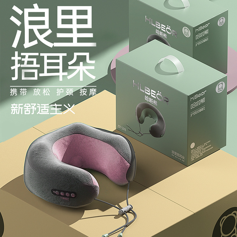 礼品实用高档客户印logo公司开业活动员工奖品大气年会伴手礼赠