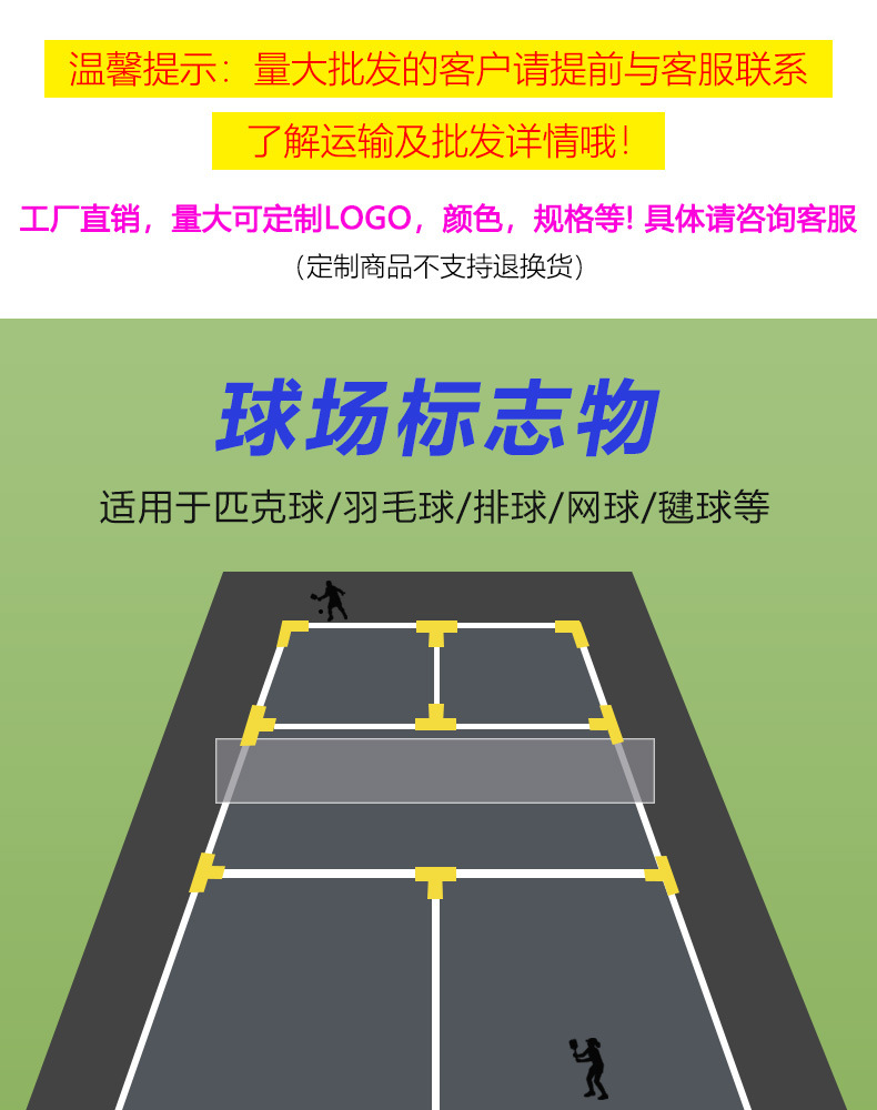 详情页_01.jpg