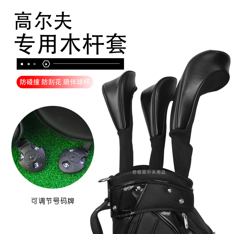 �߶���հ�ľ����PU��ˮ����������ñ�� golf������Ʒ135��3��1��