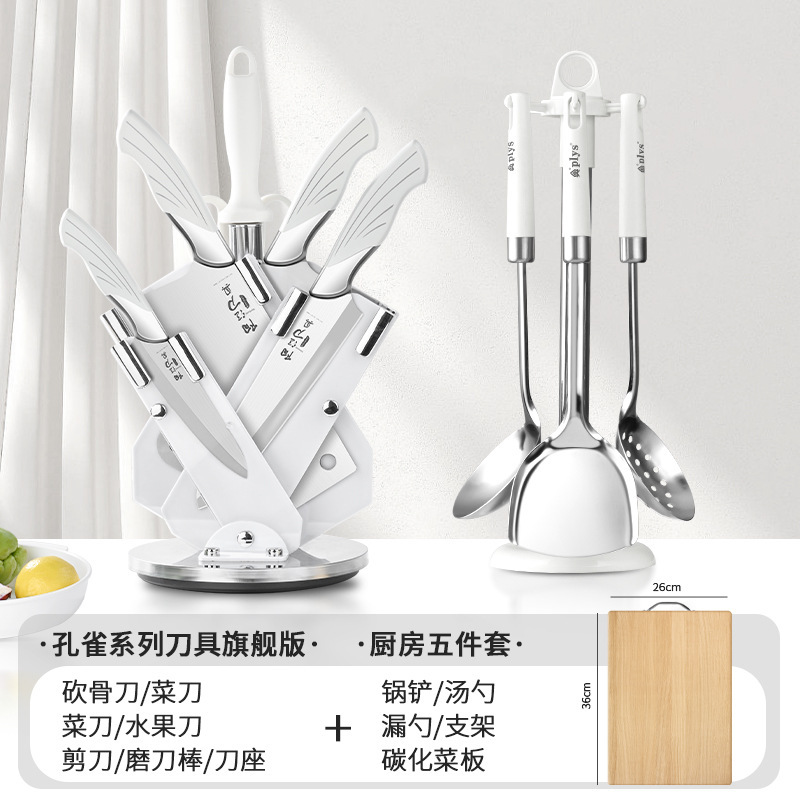 Un conjunto completo de cuchillos nórdicos afilados de acero inoxidable cuchillos de platos con el mismo tipo de cuchillo de cola de pinzo blanco Yangjiang moldeo por inyección sin