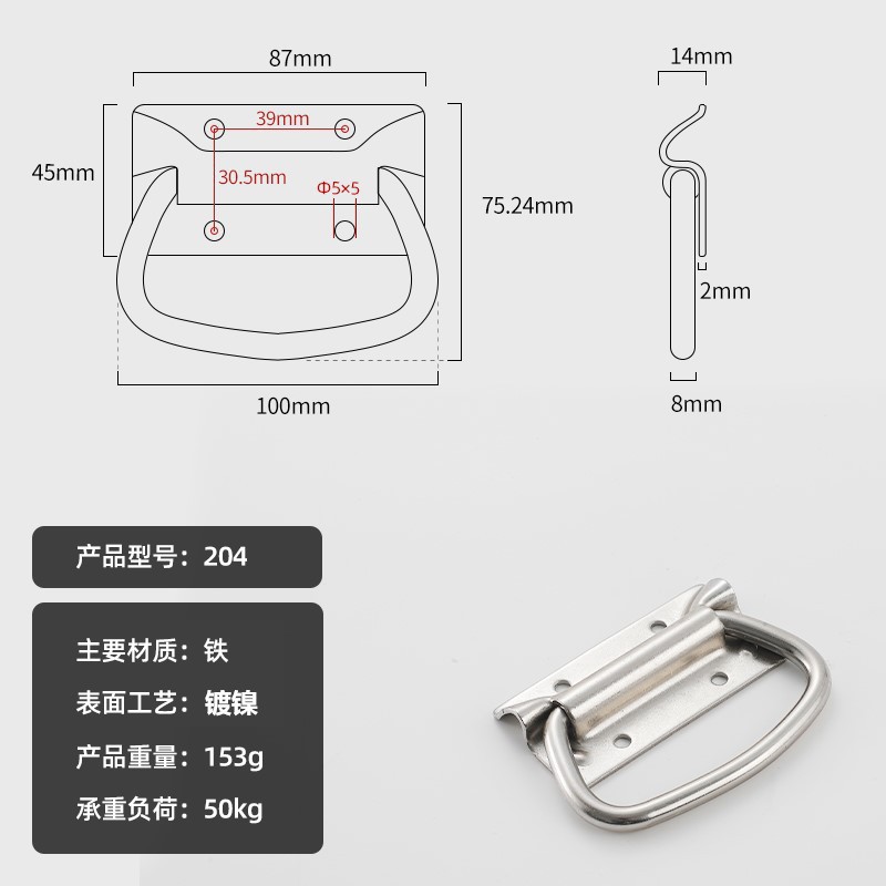 304 mango de acero inoxidable resorte plegable mango caja de madera mango cajón herramientas industriales mango pesado al por mayor
