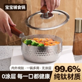 碗;盘;筷子