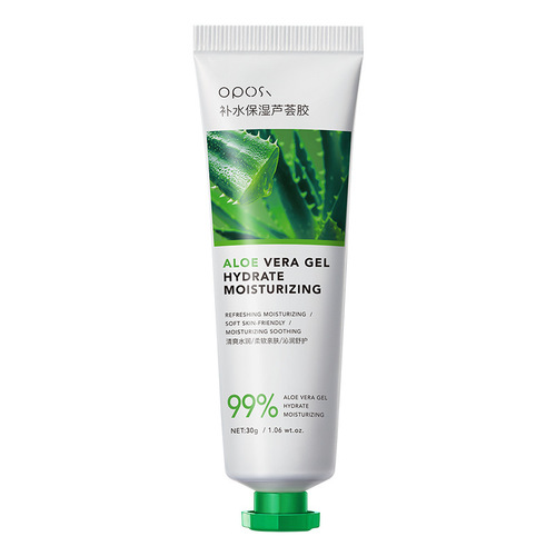 OPOSi hydrating, moisturizing, oil-controlling, repairing aloe vera gel, moisturizing and nourishing gel, shrinking pores, removing marks, facial cream