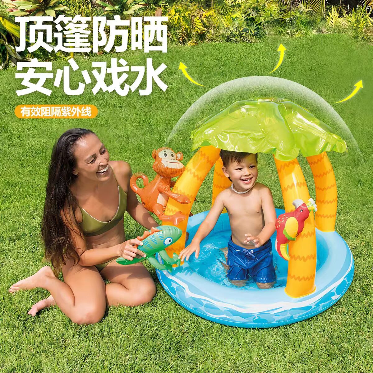 58417) Coconut tree animal shade pool (1.6kg) 102*86cm