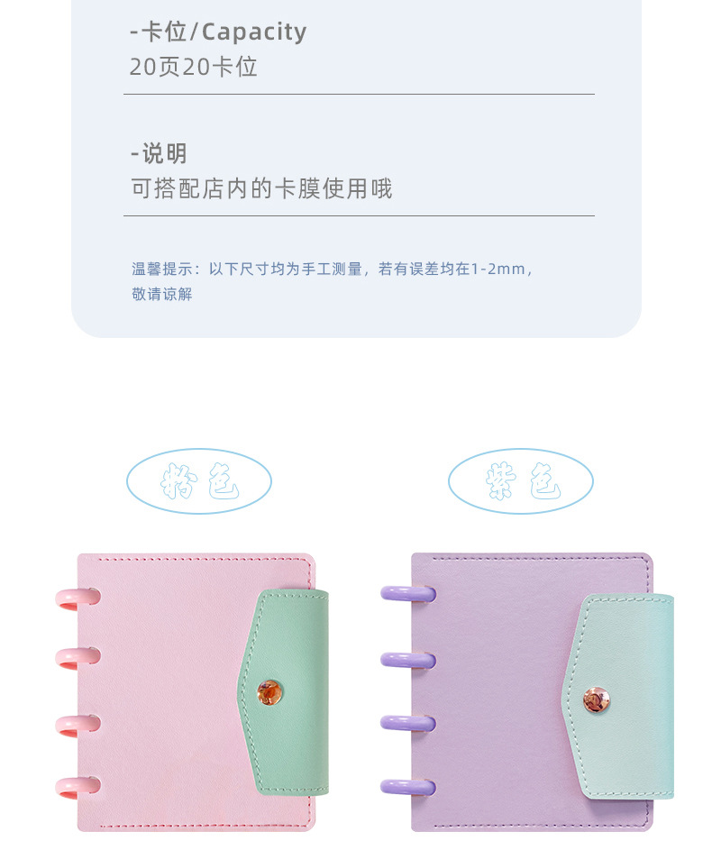详情页_03.jpg