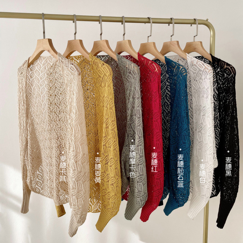 Nueva primavera y verano con aire acondicionado hoja opresleeve Mantón de seda de hielo de punto falso collar hueco fuera chal de moda al por mayor