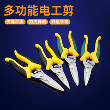 �๦��늹�������Ӽ����I�ü������ۼ�늾����FƤ����֦��