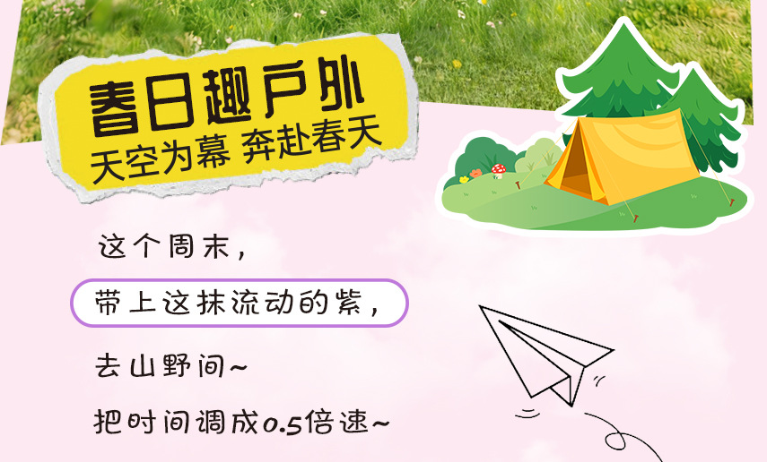 Outdoor Camping Tent with Silver Coating, Sun Protection, Rainproof, Quick Setup, Windless Rope, Fishing, Popular for Picnics, Large Space