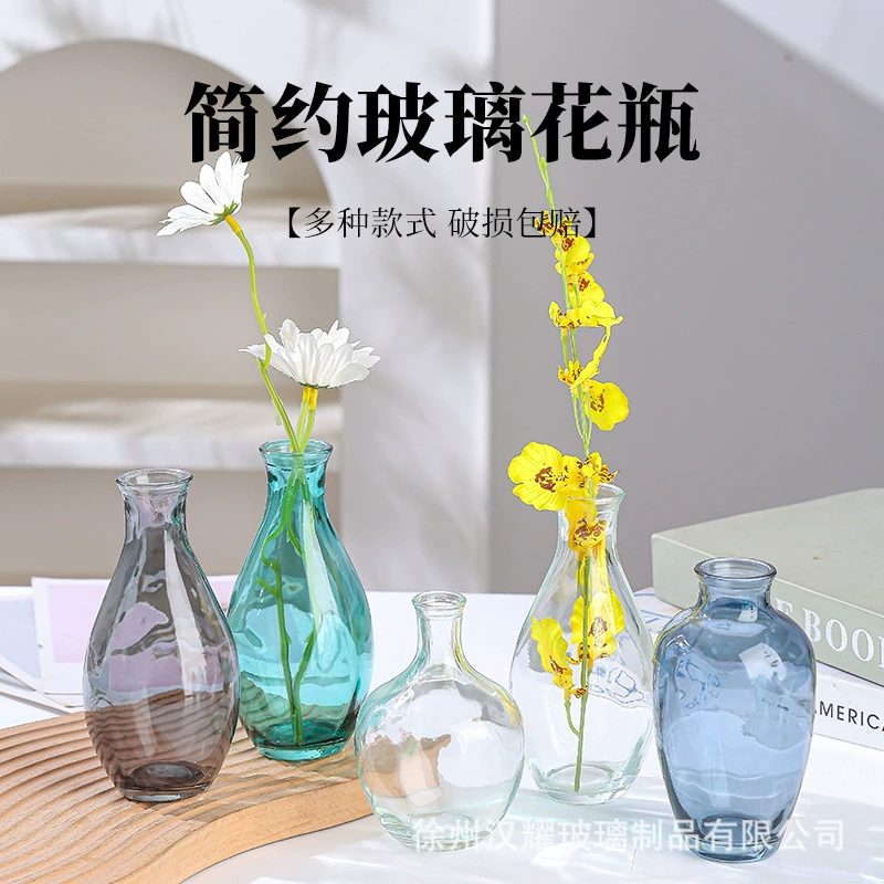 Стеклянная маленькая ваза цветной скандинавский легкий экстравагантный творческий дом гостиная украшения гидропонная зеленая цветочная композиция оптом