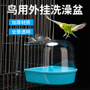 �¿�羳�B��ϴ��������W�^ԡ���B�\����˸绢Ƥ�����B��Ʒ���l