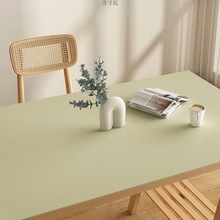 桌垫桌垫皮革色免洗轻奢茶几垫餐桌垫长方形风书桌布工厂一件批发