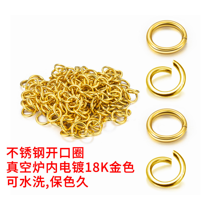 Stainless steel open ring vacuum furnace hanging gold plated accessories DIY necklace bracelet fashion connection ring titanium steel ring Stainless steel open ring vacuum furnace hanging gold plated accessories DIY necklace bracelet fashion connection ring titanium steel ring