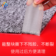 Grid strong cloth-based double-sided tape with high viscosity and thickening for fixing wedding carpet seams, super sticky and leaving no traces