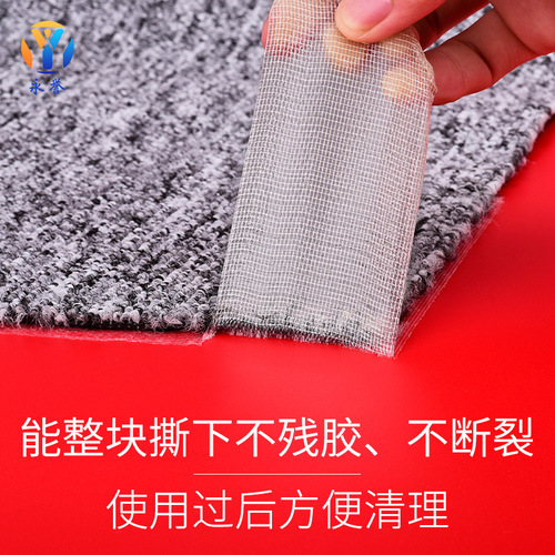 Grid strong cloth-based double-sided tape with high viscosity and thickening for fixing wedding carpet seams, super sticky and leaving no traces