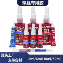 �����z242�����ݼy�i�̄� 243�ݽz�ܷ�o�̶������͸ߜ�271�zˮ