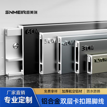 �X�Ͻ����_���Oխ1.5cm/2����/4/6cmPVC�î���ʽ���ٵ��_��