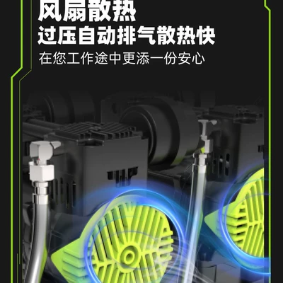 Hava kompressorları | Portable High-Pressure Air Compressor