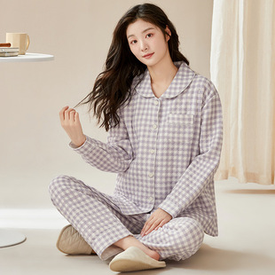 Mustang also pajamas 7A solid color jacquard cotton interlayer air cotton moon clothing autumn and winter outside single home clothing suit