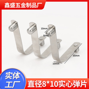 ��̖8x8-35���^���ď��� �܃�V�͏��� V��/U�͏�Ƭ�S��